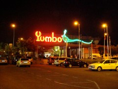 Partyalarm zum CSD: Das Yumbo-Center wird Anfang Mai wieder beben.